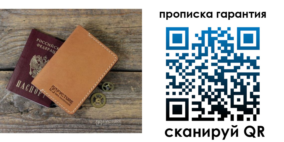 временная регистрация госуслуги в Алтае